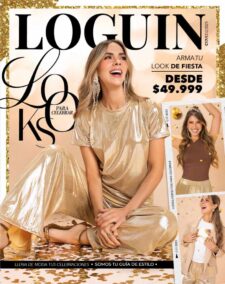 Loguin Campaña 17 2025 Colombia