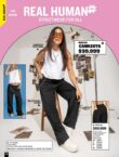 Real Human Campaña 3 2025 Colombia Real Human Campaña 3 2025 Colombia